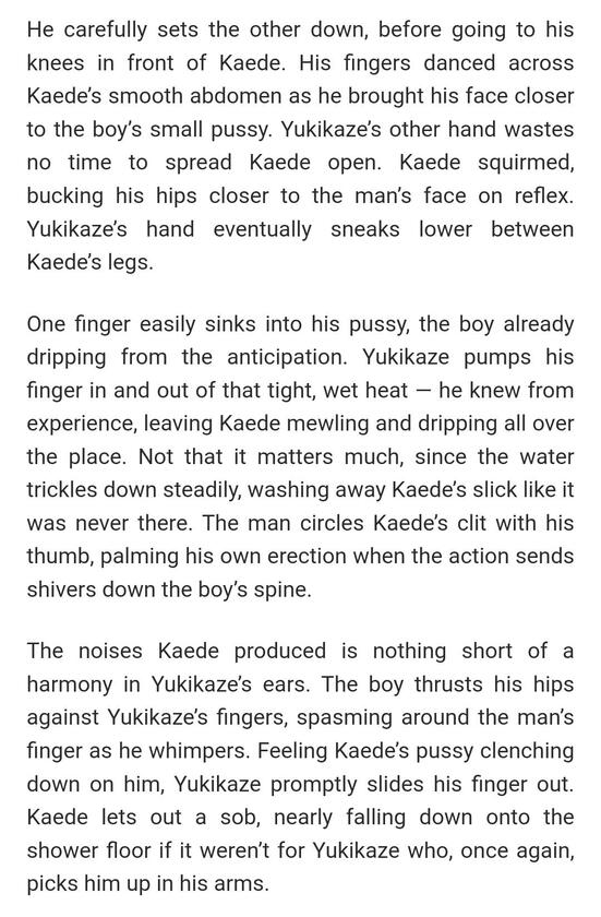 yukikaze x kaede