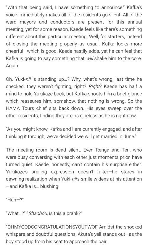 yukikaze x kafka